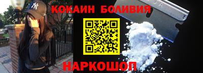 mdpv Мариинск