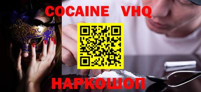 mdpv Мариинск