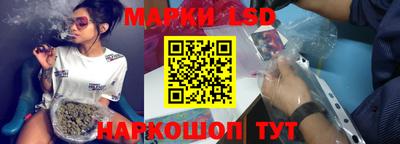 кристаллы Малгобек
