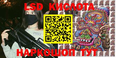 mdpv Мариинск