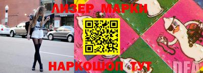 альфа пвп Малоярославец