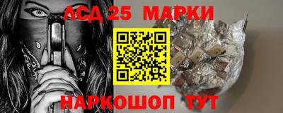 кристаллы Малгобек