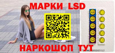 альфа пвп Малоярославец