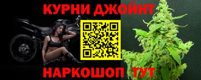 альфа пвп Малоярославец