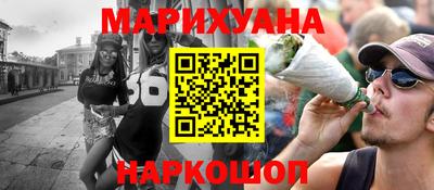 альфа пвп Малоярославец