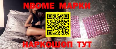 mdpv Мариинск