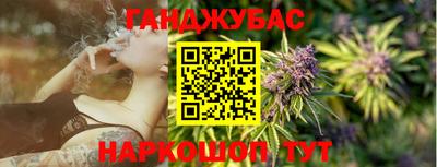 mdpv Мариинск
