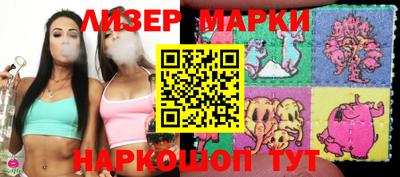 mdpv Мариинск