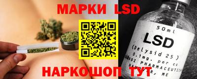 альфа пвп Малоярославец