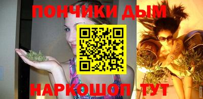 альфа пвп Малоярославец
