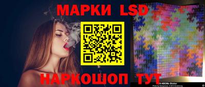 альфа пвп Малоярославец