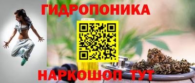 альфа пвп Малоярославец