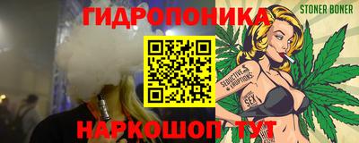 альфа пвп Малоярославец