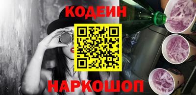 альфа пвп Малоярославец