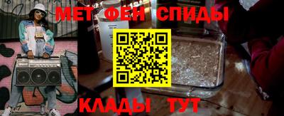 mdpv Мариинск