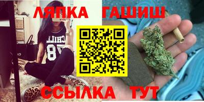 кристаллы Малгобек
