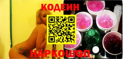 mdpv Мариинск