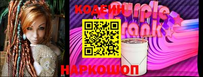 mdpv Мариинск
