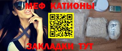 mdpv Мариинск